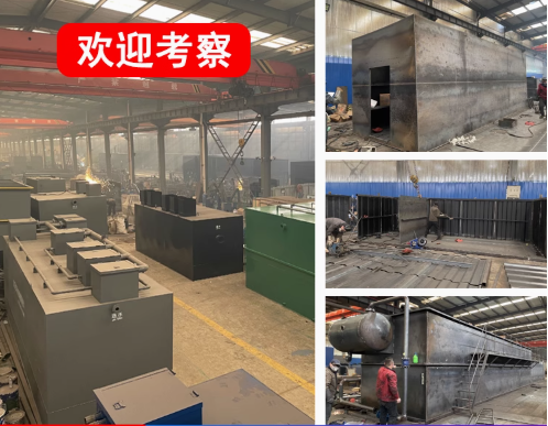 广饶嘉源通环保：专注污水治理，定制化设备解决全场景需求