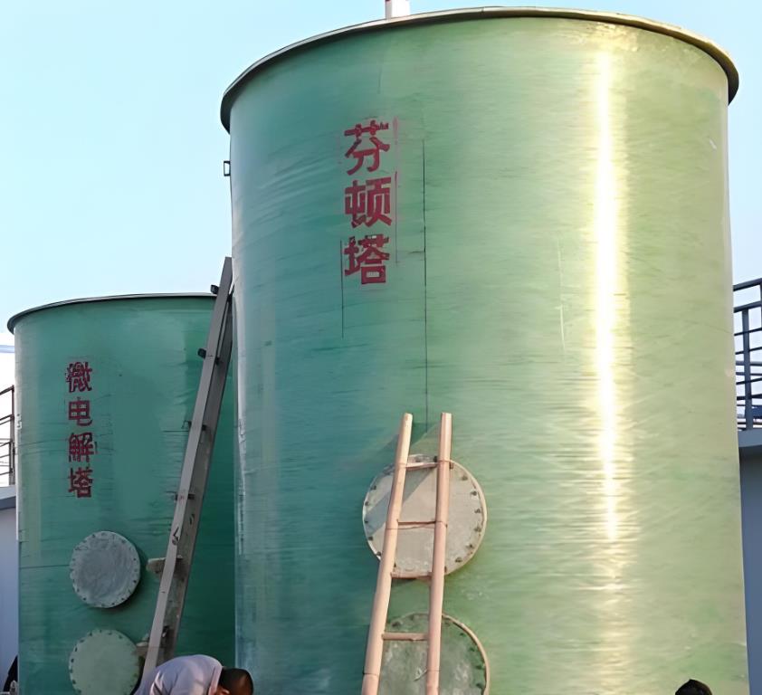 广饶芬顿氧化设备